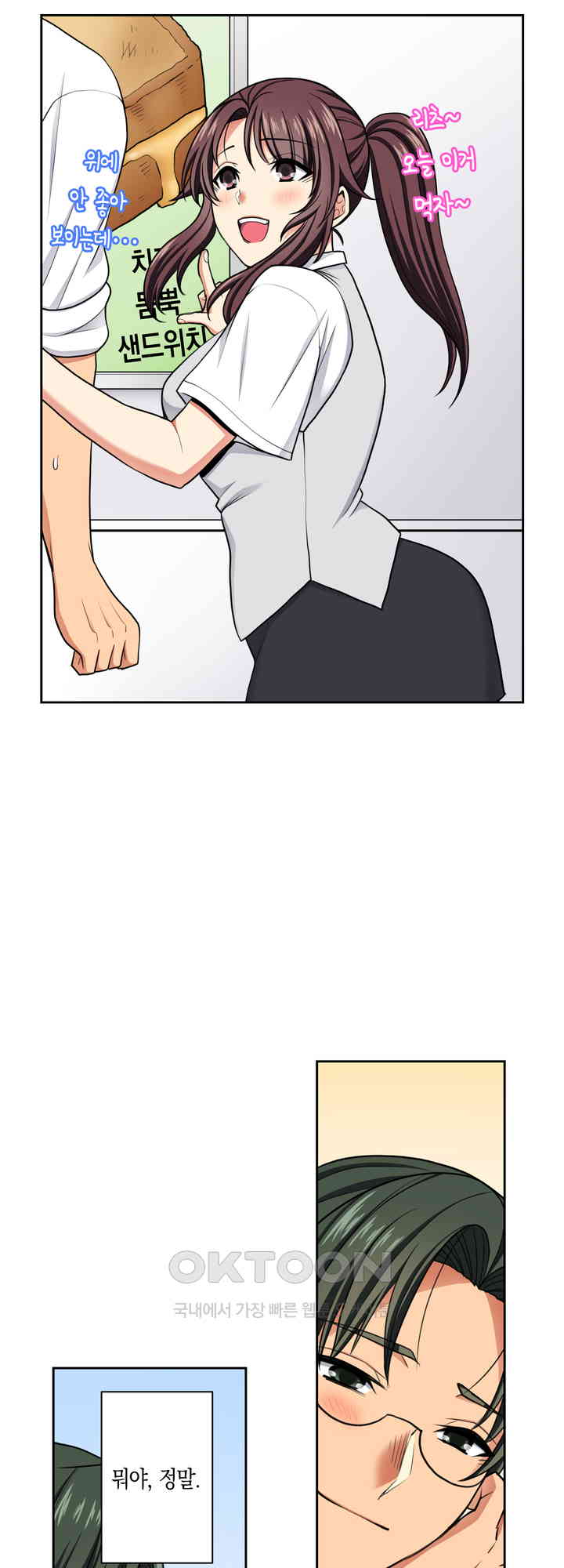 1730756059767xlnsbxko0ba.jpg