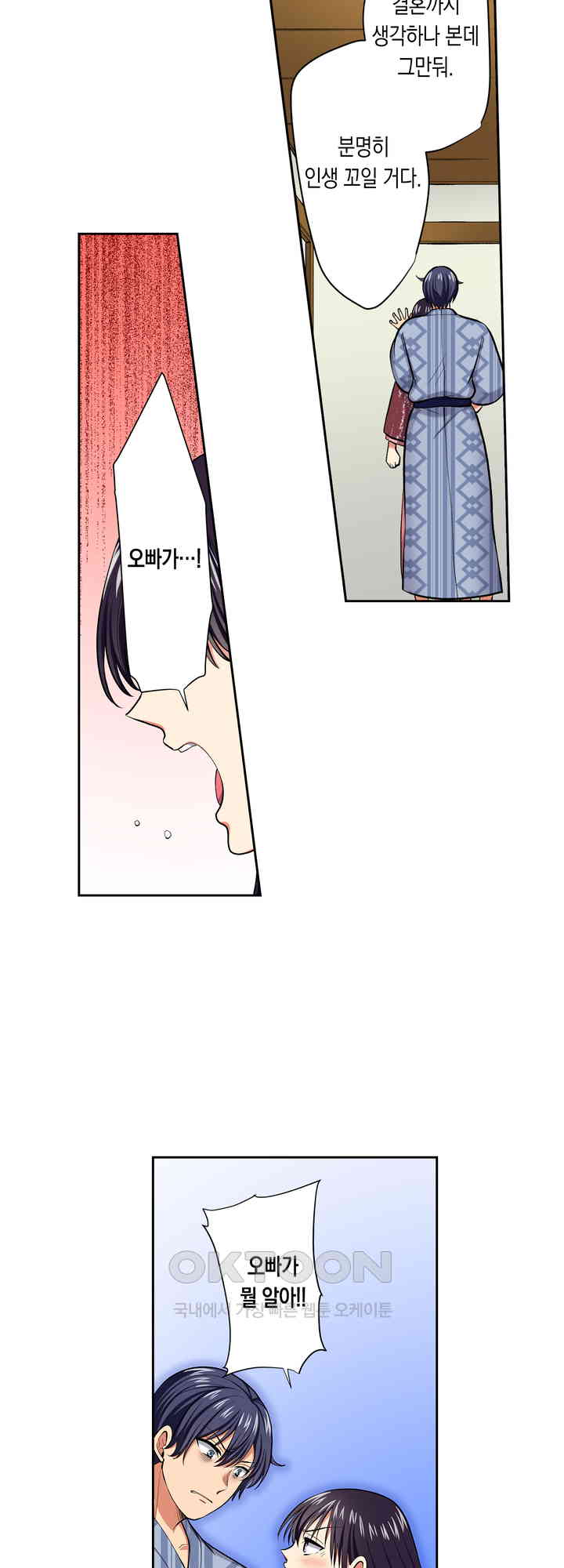1730756986761hnaoskgaf5j.jpg