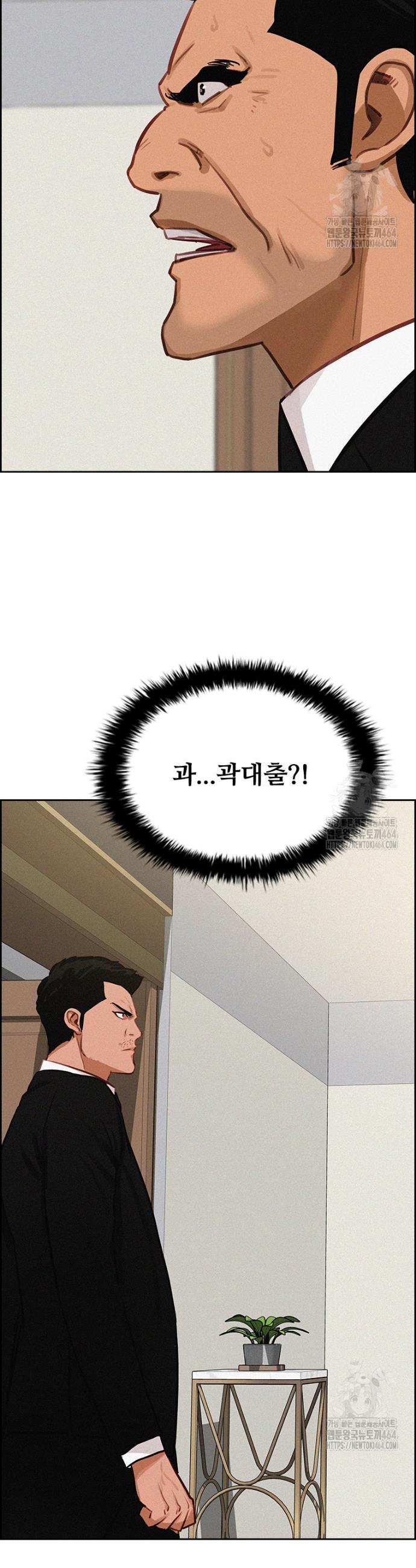 1730744817894y7jyu7kuado.jpg
