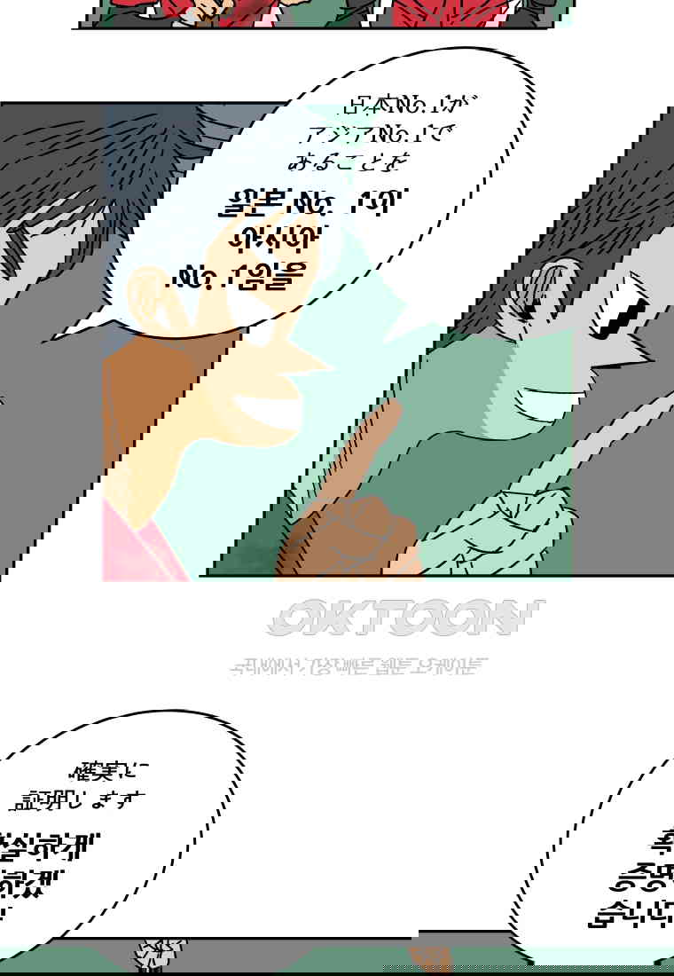 1730743481883nicxdd5lewb.jpg