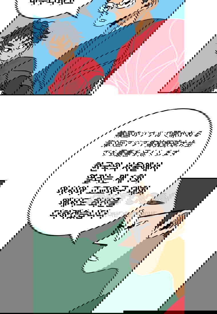1730743482355b84btt7a0a4.jpg