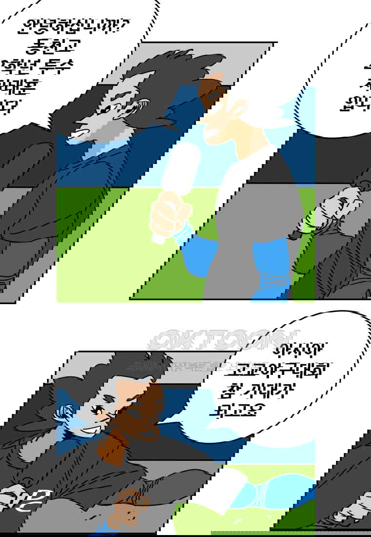 1730743483442zh59b86wcrl.jpg