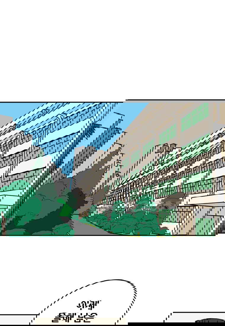 1730743484846jneenbhhp7d.jpg