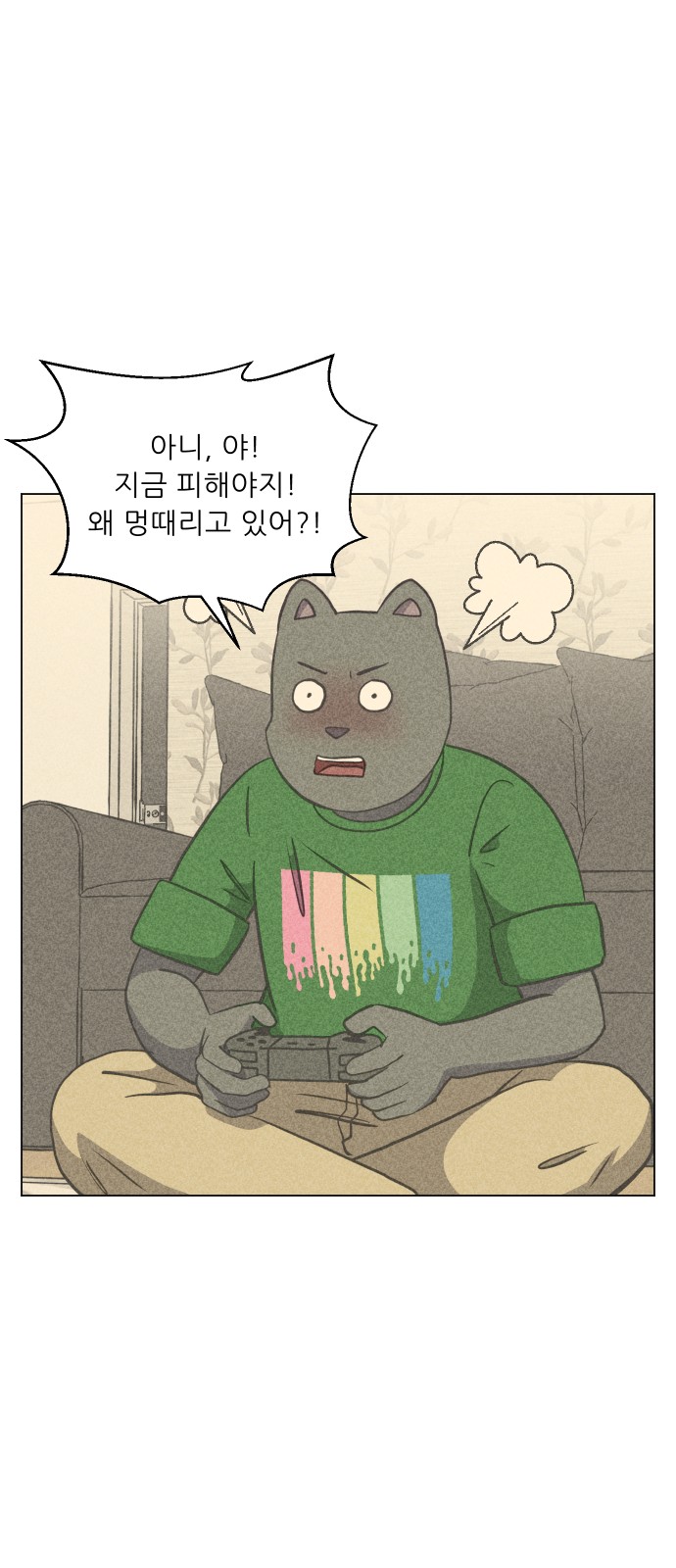 1730842527746rwbyr517ple.jpg