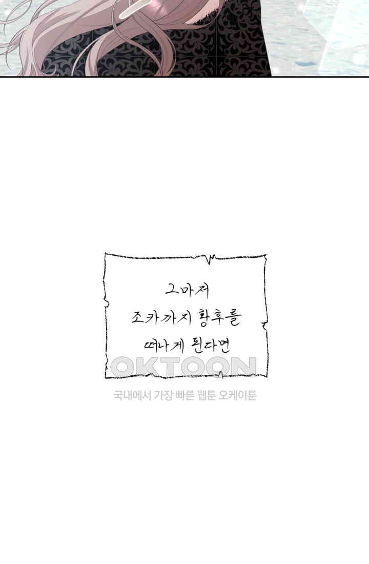 1730881599870emy9uonu5cr.jpg