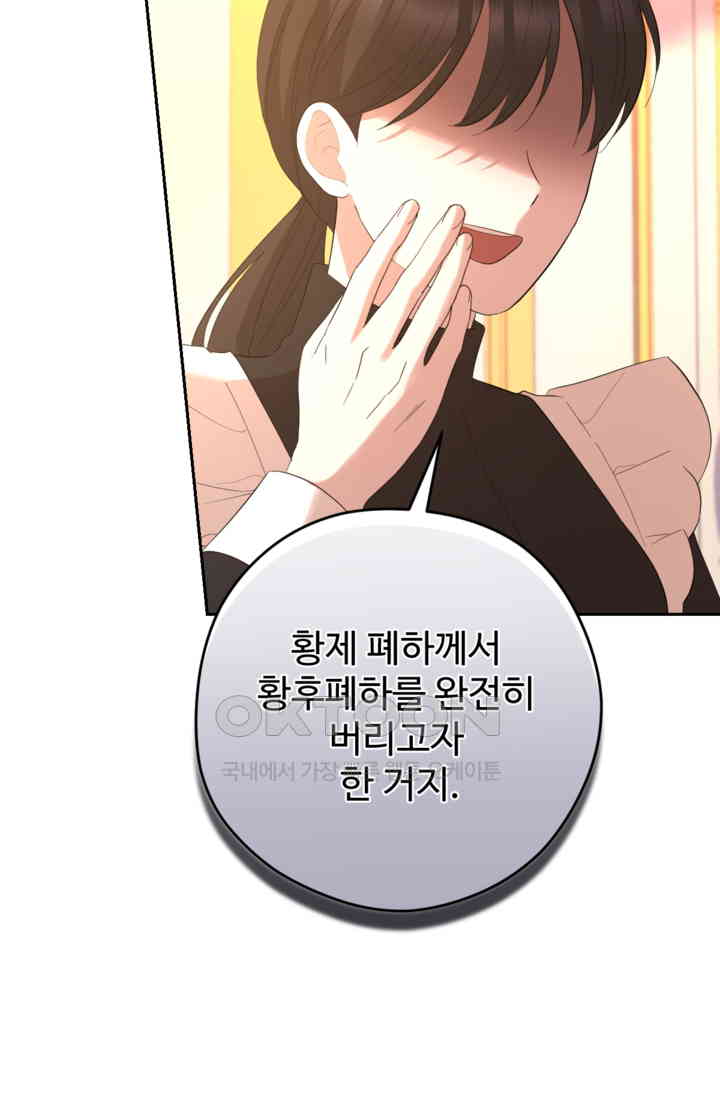 1730881630990gubpowcj988.jpg