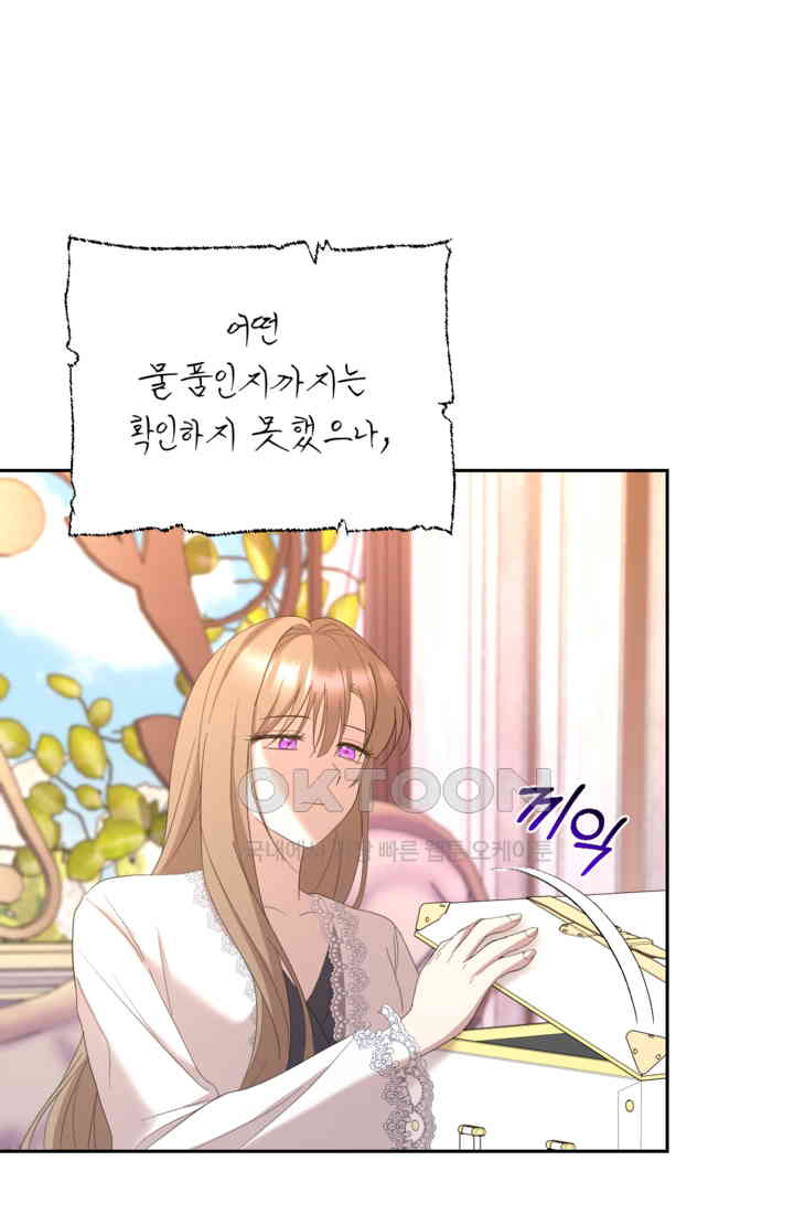 1730881636199d056nyhigji.jpg