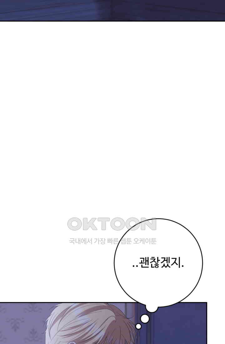 1730881637903cuynsf9vk87.jpg