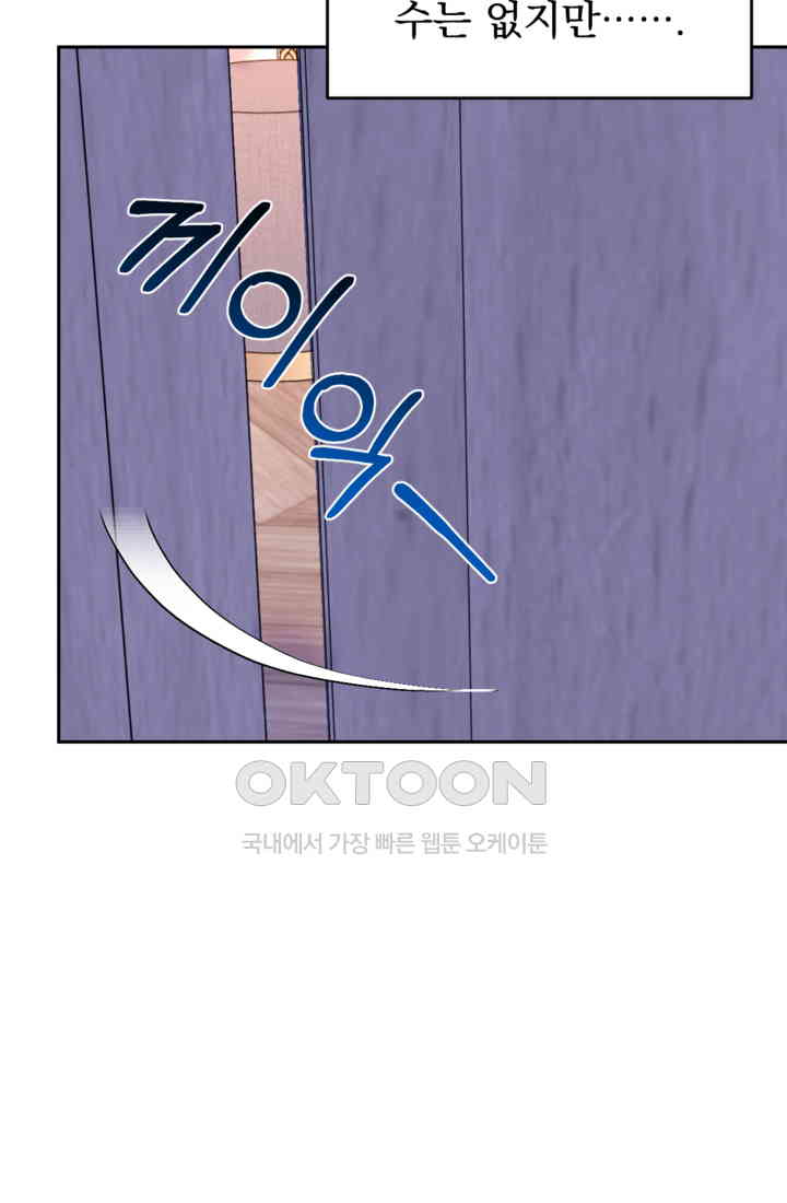 1730881638216rmjlrfekii.jpg