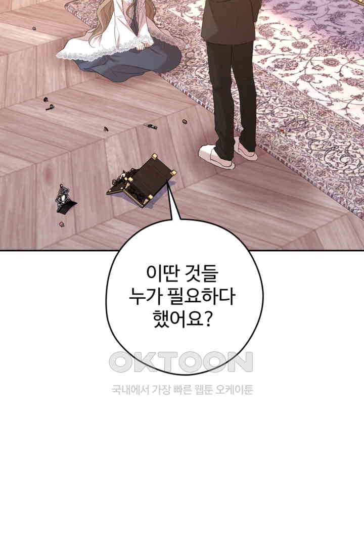 1730881644303pkxvkaoy4ya.jpg