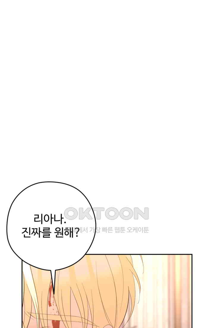 1730881650268tnuiw7704y.jpg
