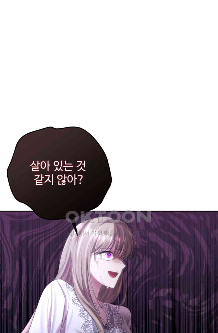 1730881674610cl6djwyyrgd.jpg