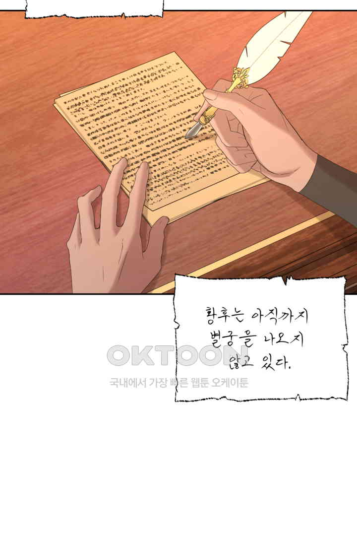 1730881682648isr8bkqqrpn.jpg