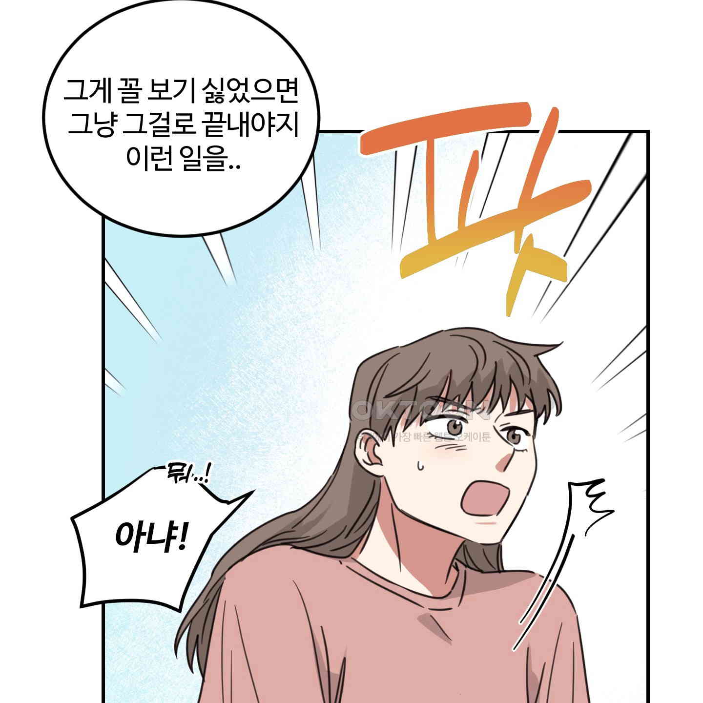 173088150695964iu11ugcdr.jpg