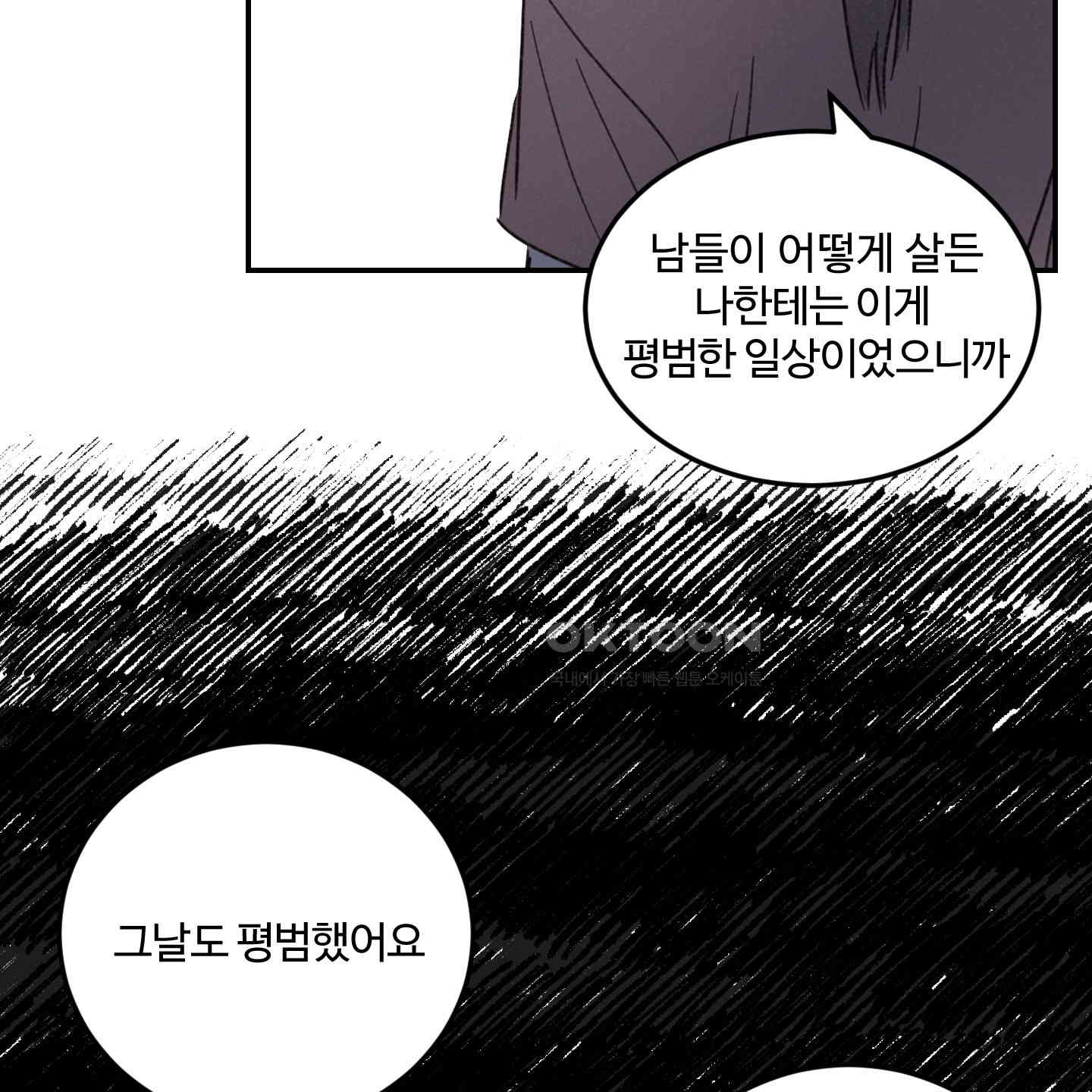 1730881518815a2hc62gkle.jpg