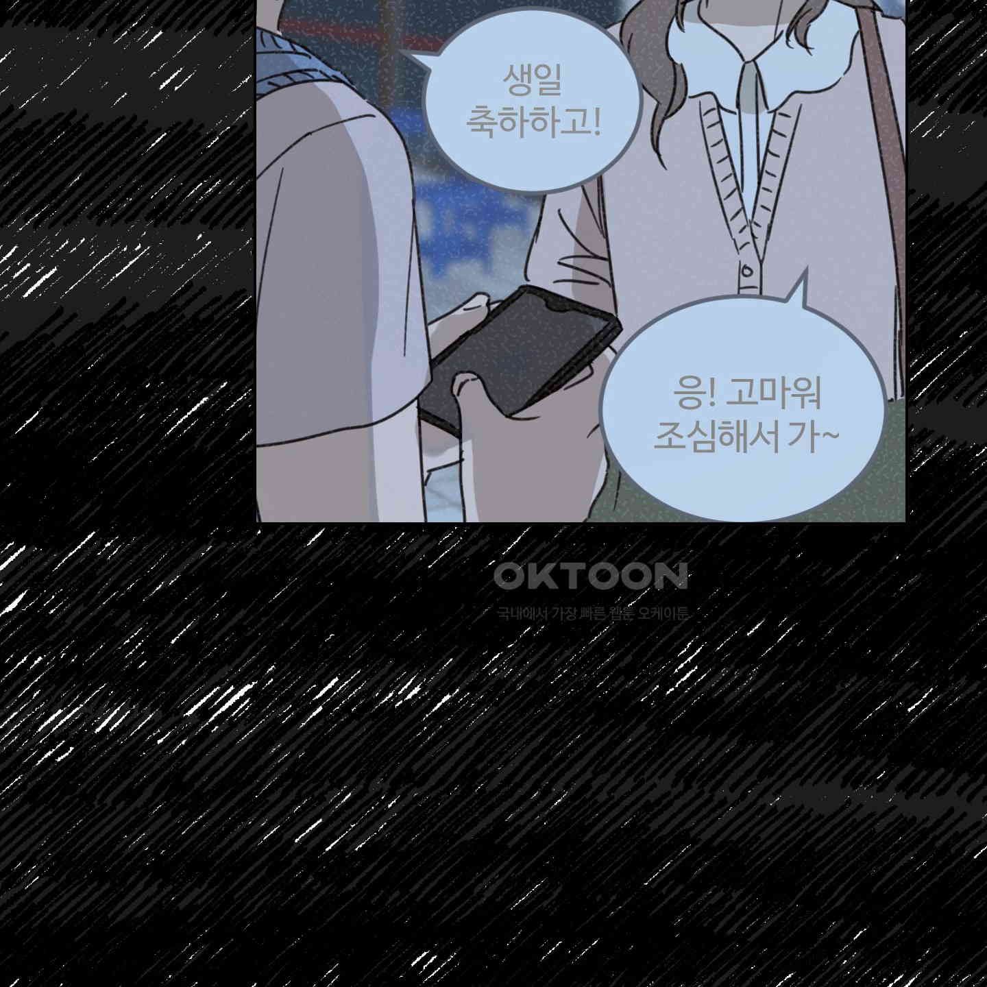 1730881519275prbp3nilkce.jpg