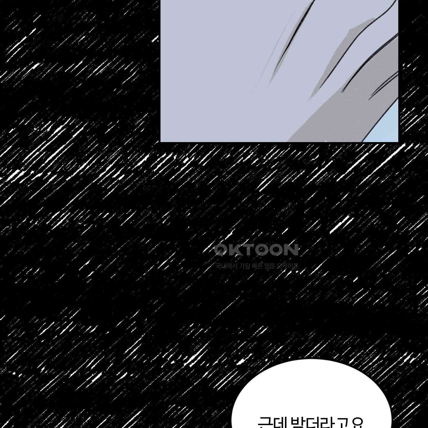 17308815200516hoxctuugot.jpg