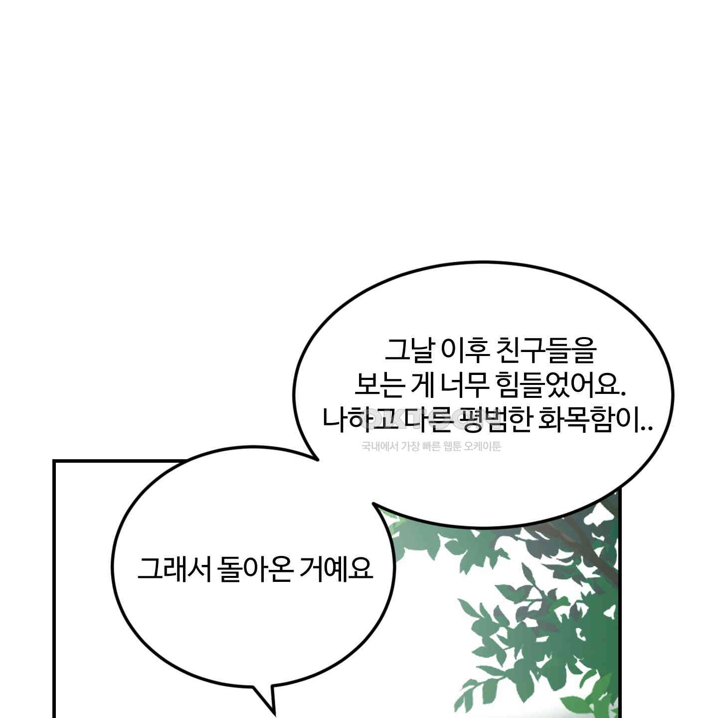 1730881526679a1697er6oza.jpg
