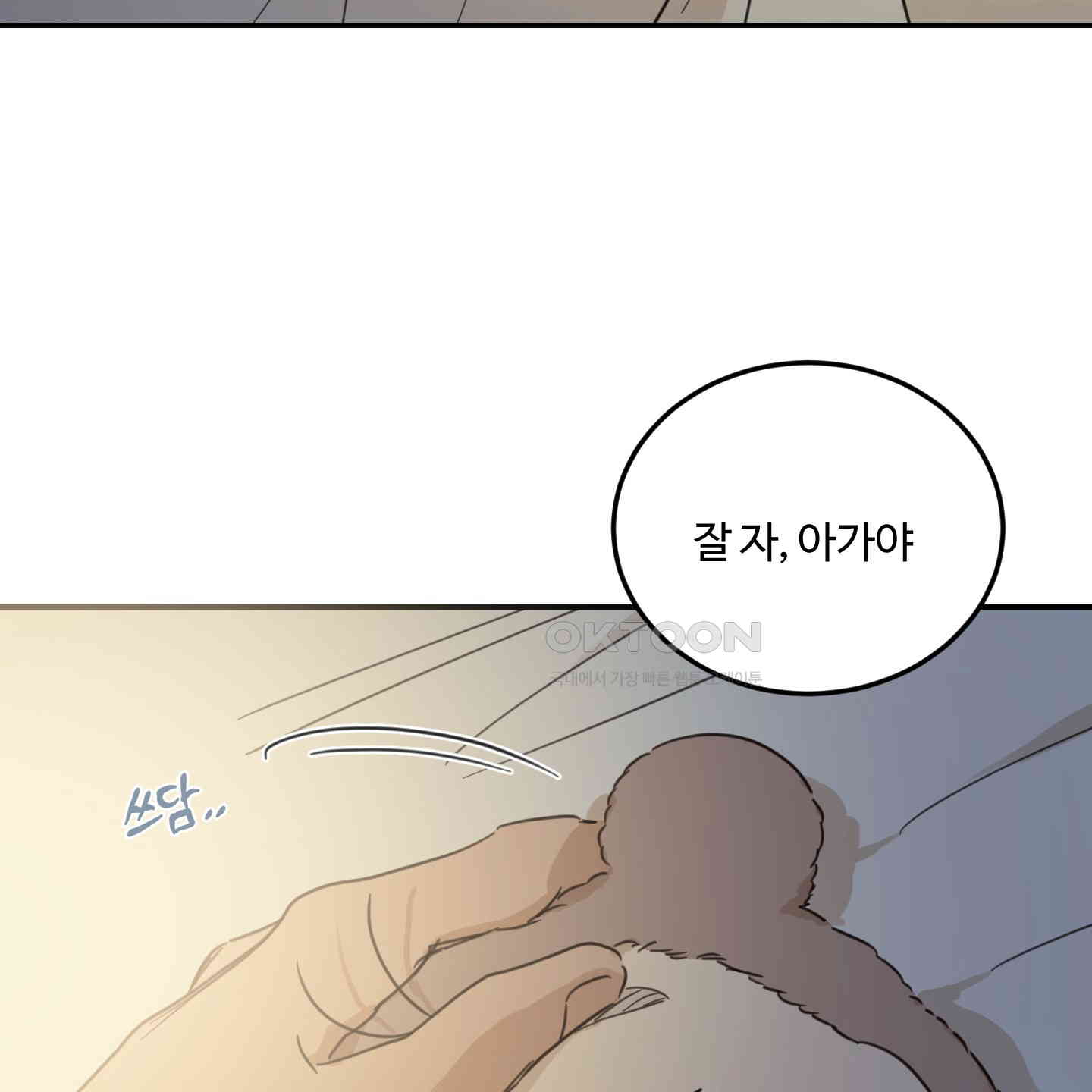 1730881529669axtq0qy0ukl.jpg