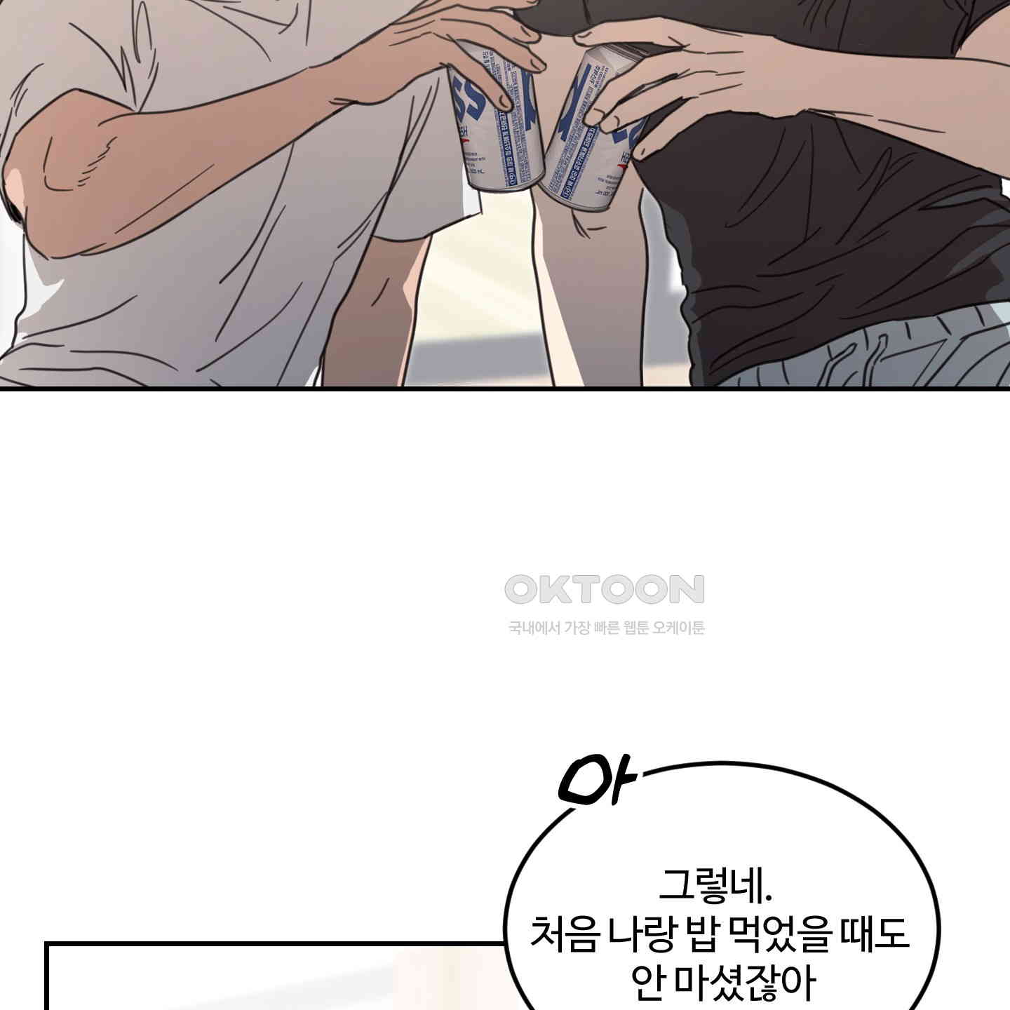 1730881542588ltfu7jcbn1.jpg