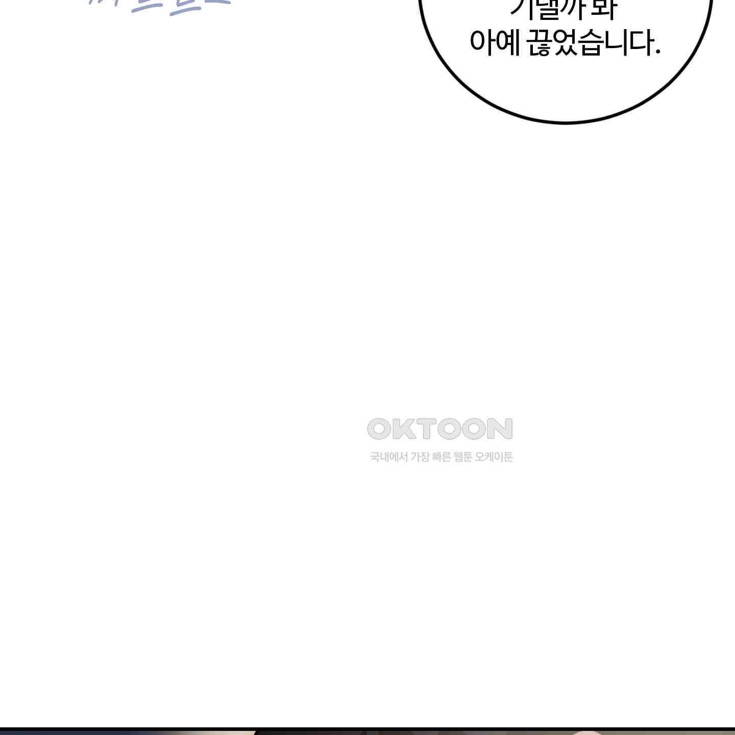 1730881543211ygpe9okjui9.jpg