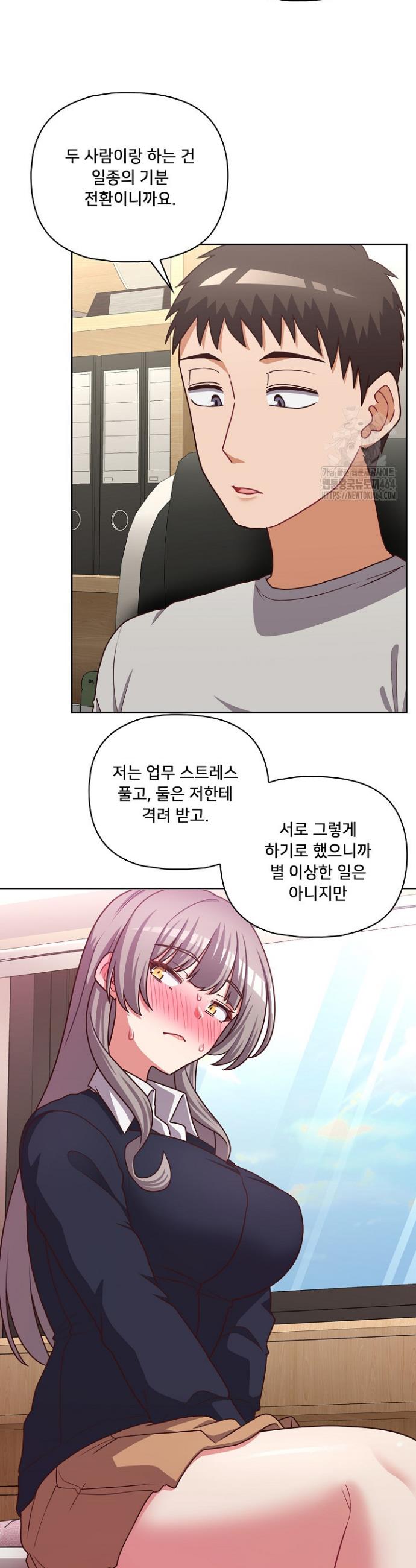 1730881402529jqw8je8min8.jpg
