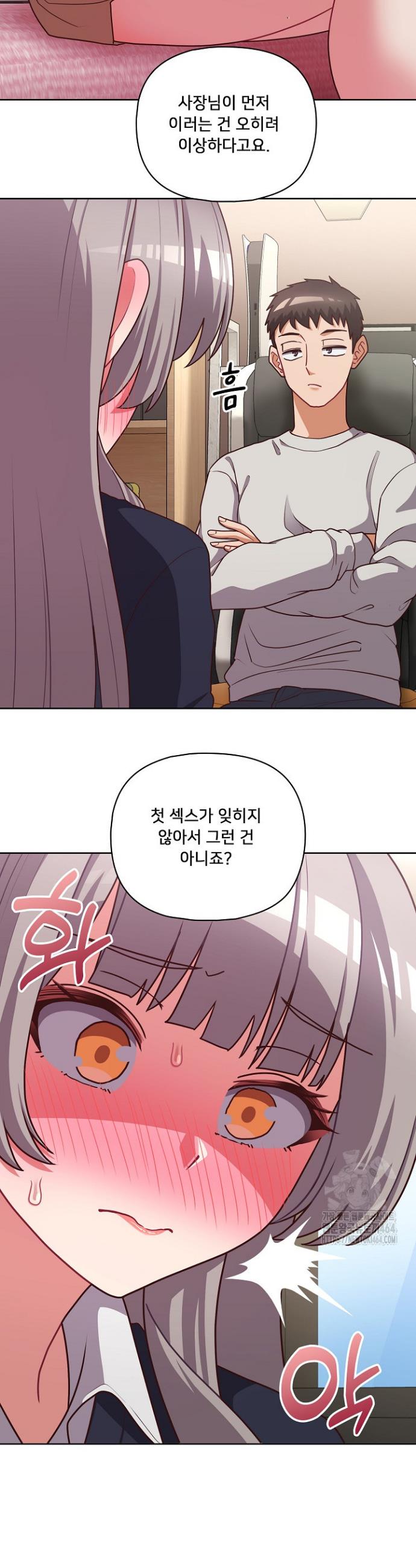 1730881402686dd7r7qwfxtc.jpg