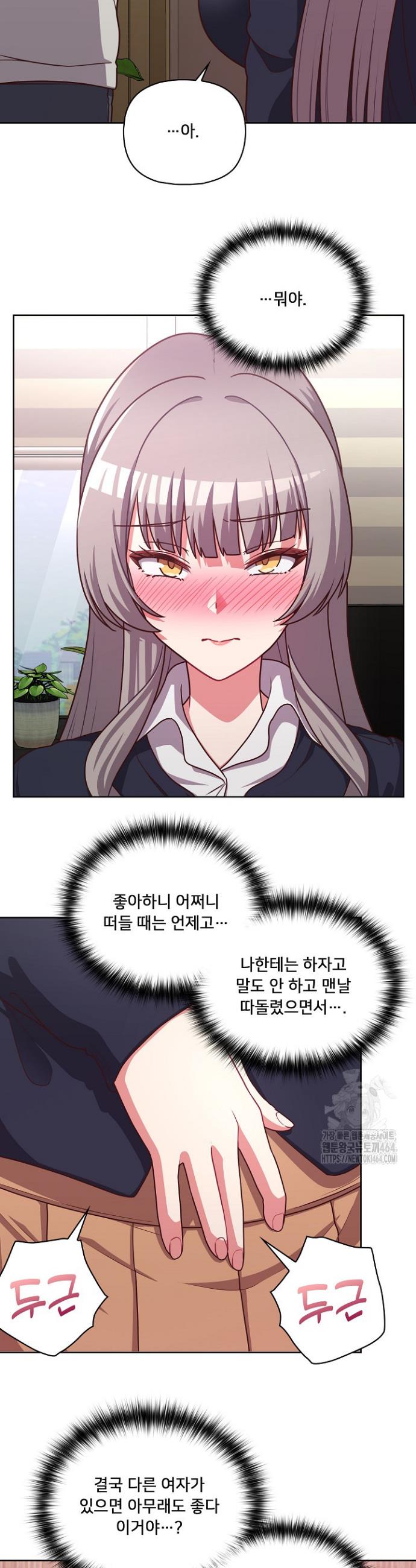 1730881403155pasoo216bsh.jpg