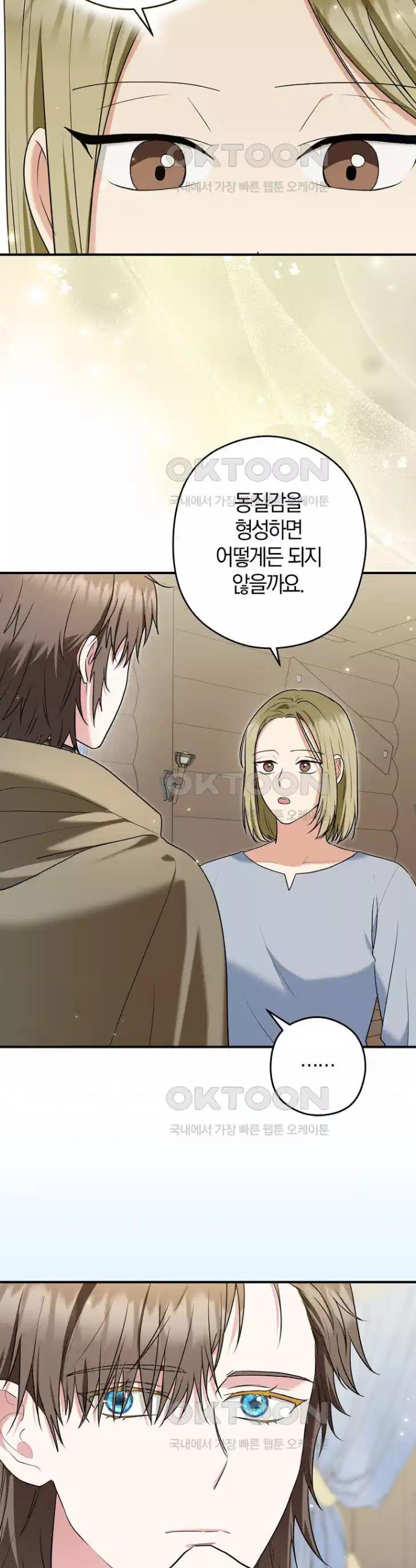 1730883090201ys5hmgdwubq.jpg