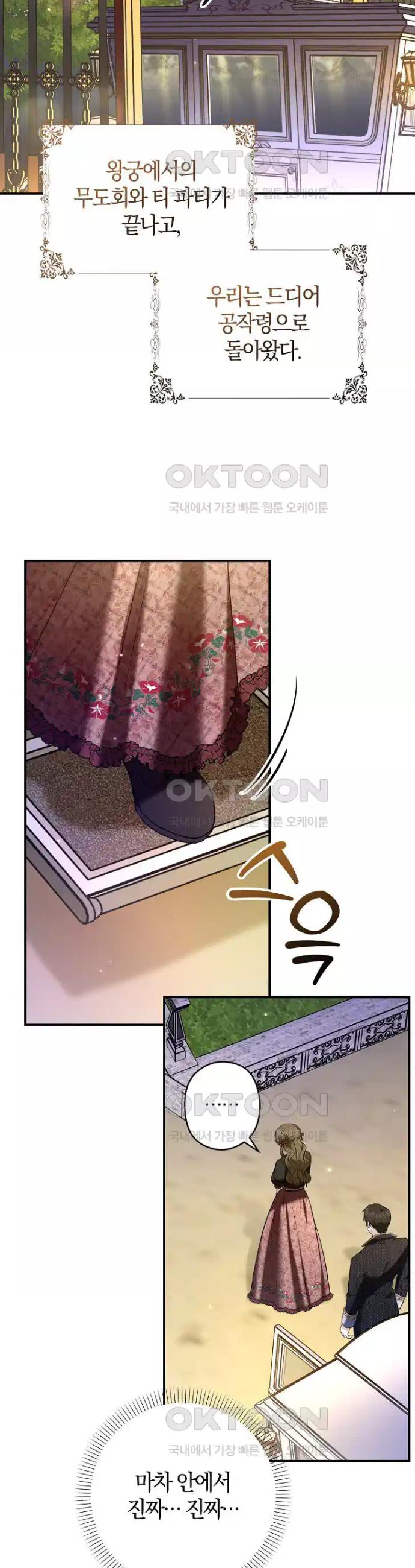 17308830905128bsqeeaepaq.jpg