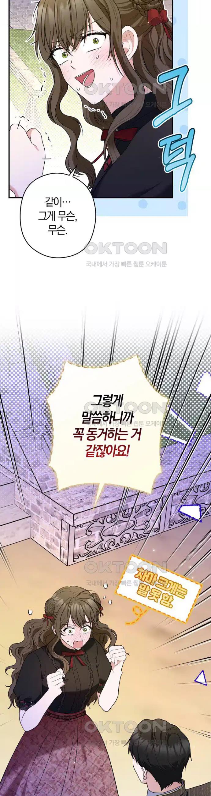 1730883091137dj0jih4krl.jpg
