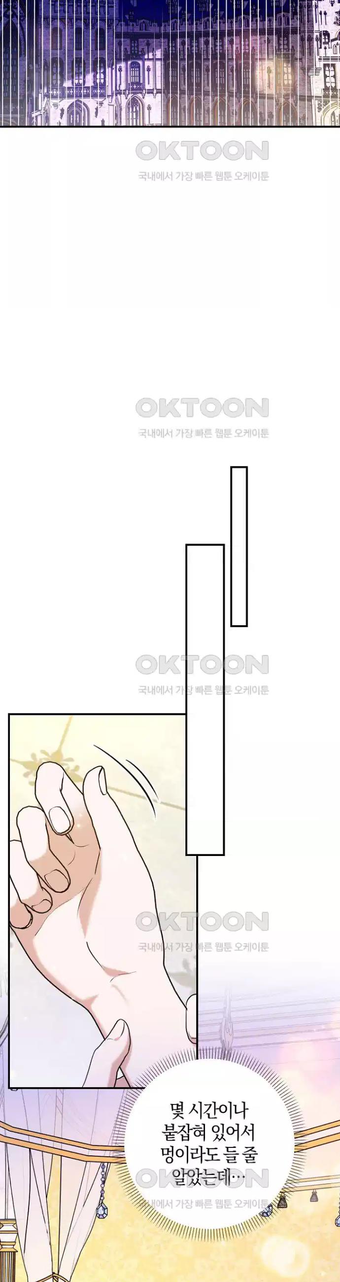 1730883091602bjb5yeooohi.jpg