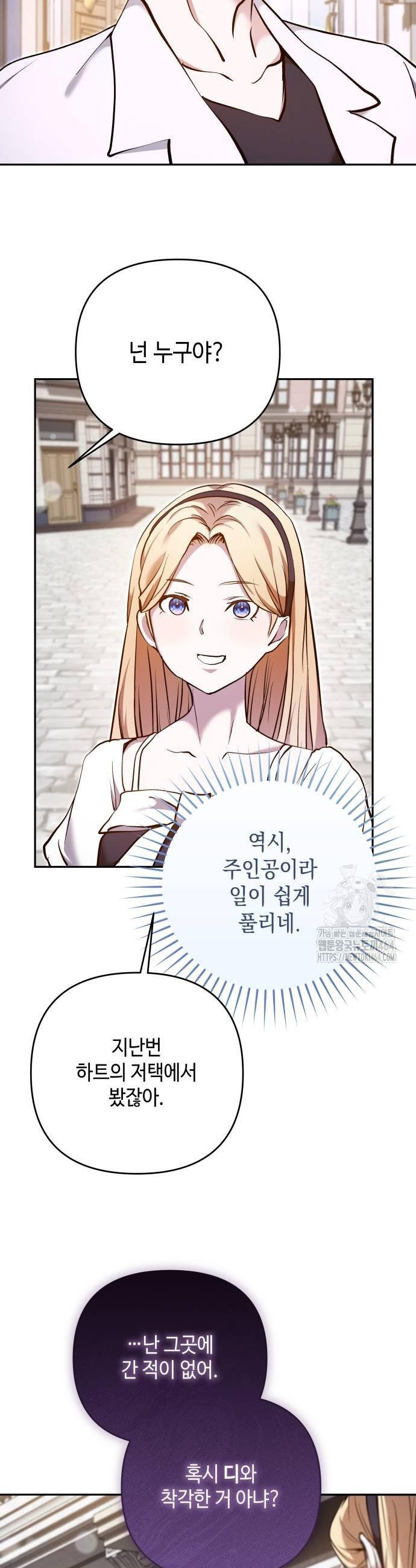 1730881483785y5hswe5ieyk.jpg
