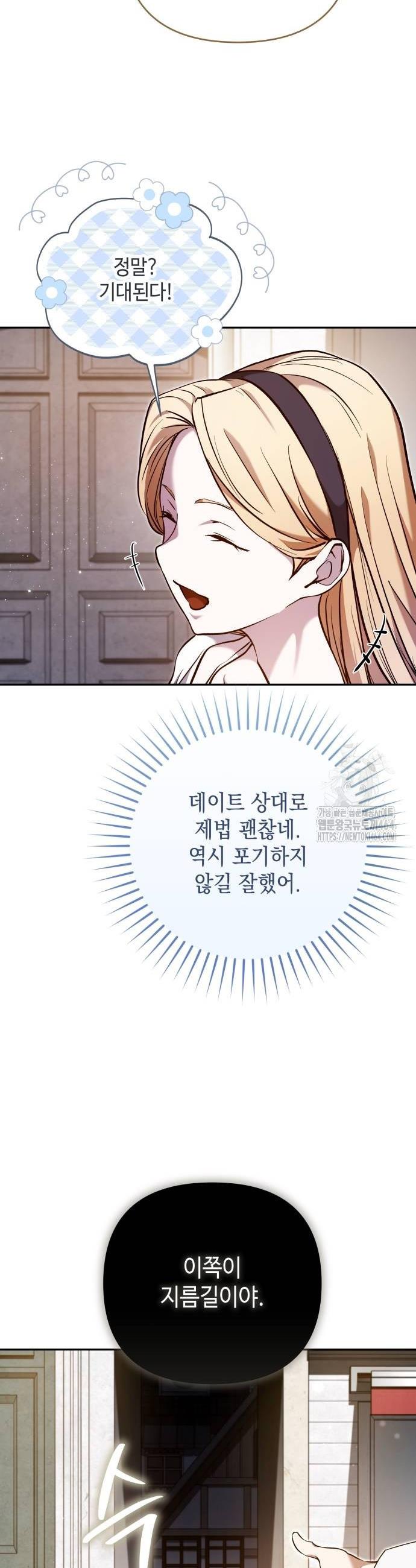 173088148456406jycpjn6kp.jpg