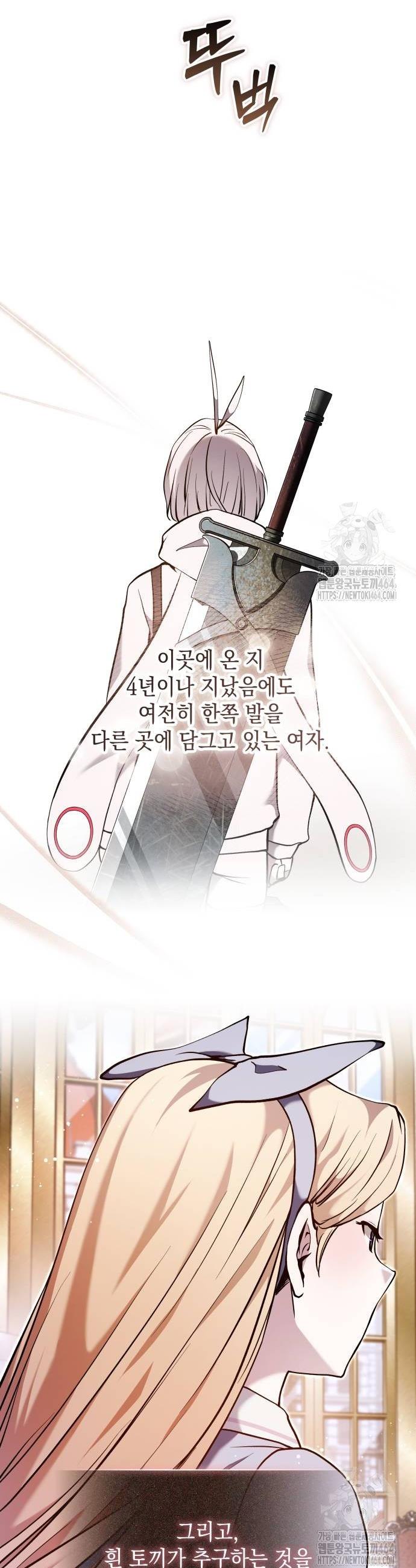 1730881501658ug5465yp3re.jpg