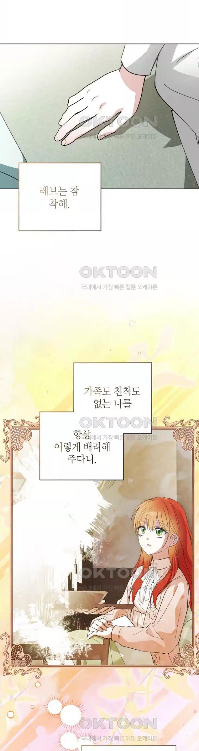 1730845687139cgxhfao1dae.jpg