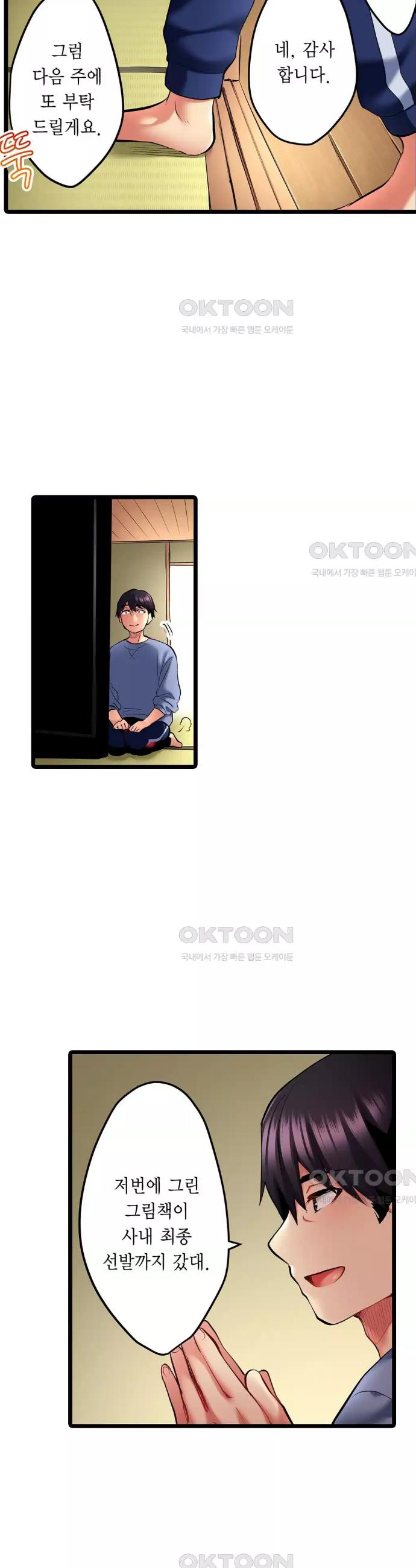 1730846017779a606cec7qa.jpg