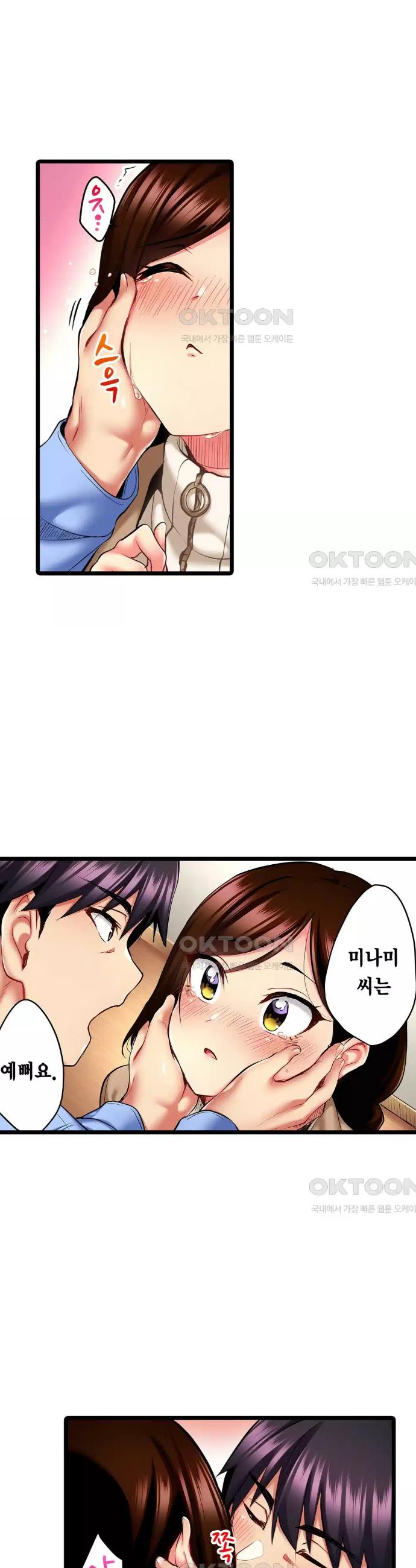 1730846038925sxghrs0pyd.jpg