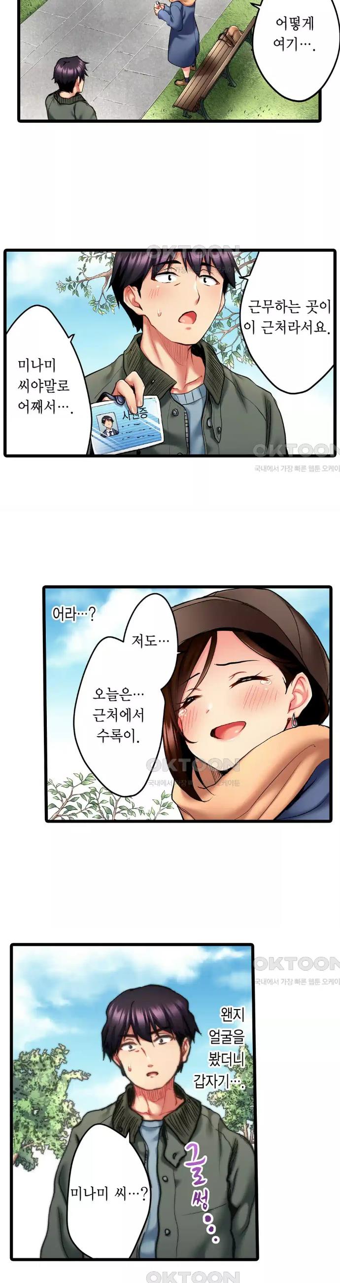 1730846065052mbmadc22k9.jpg