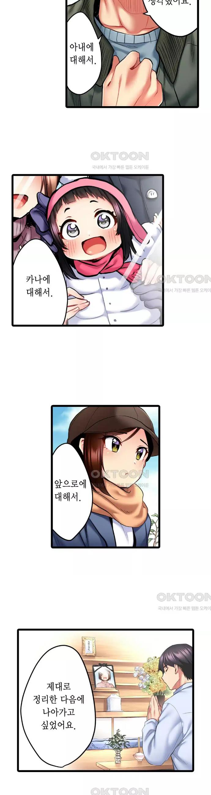 1730846069147g0l8uvxfsjh.jpg