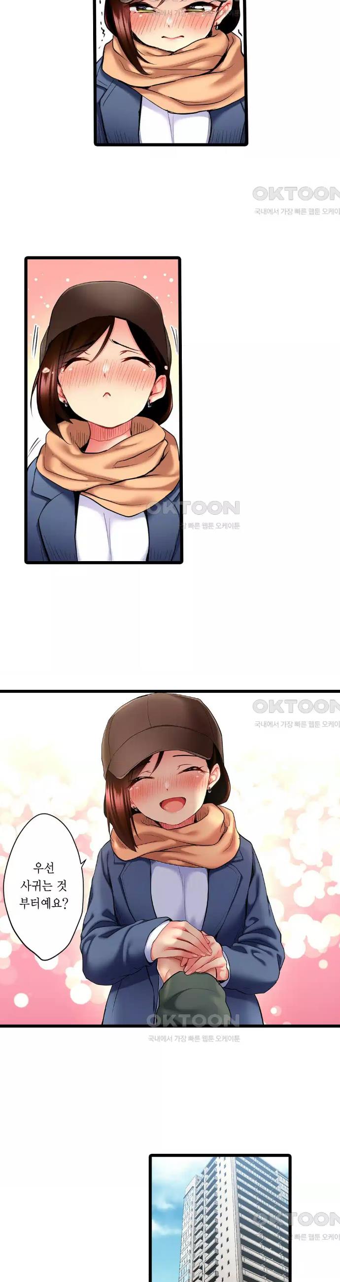 1730846072839ajbrkvht2po.jpg