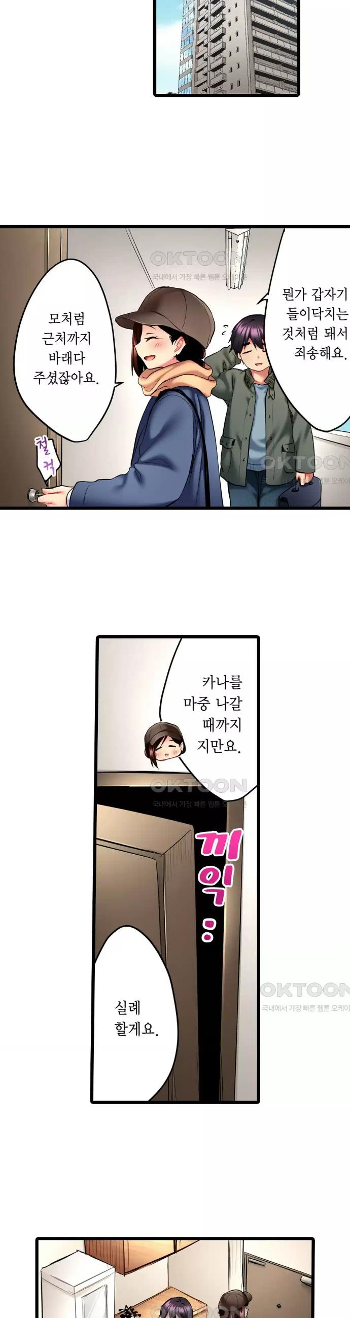 17308460729941oju91dmyhy.jpg