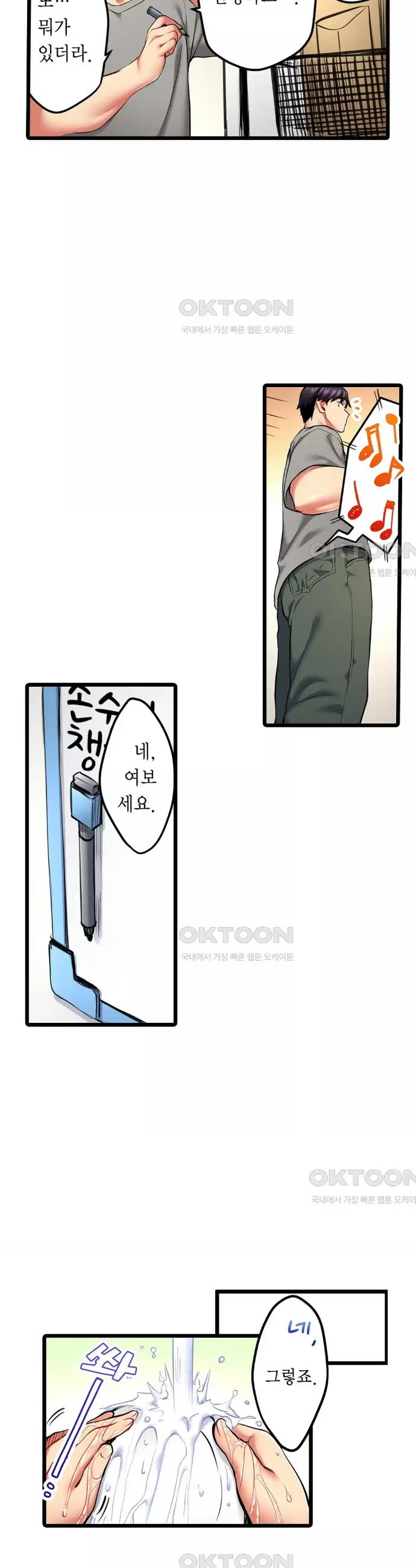 17308461598071bm9wln9oyu.jpg