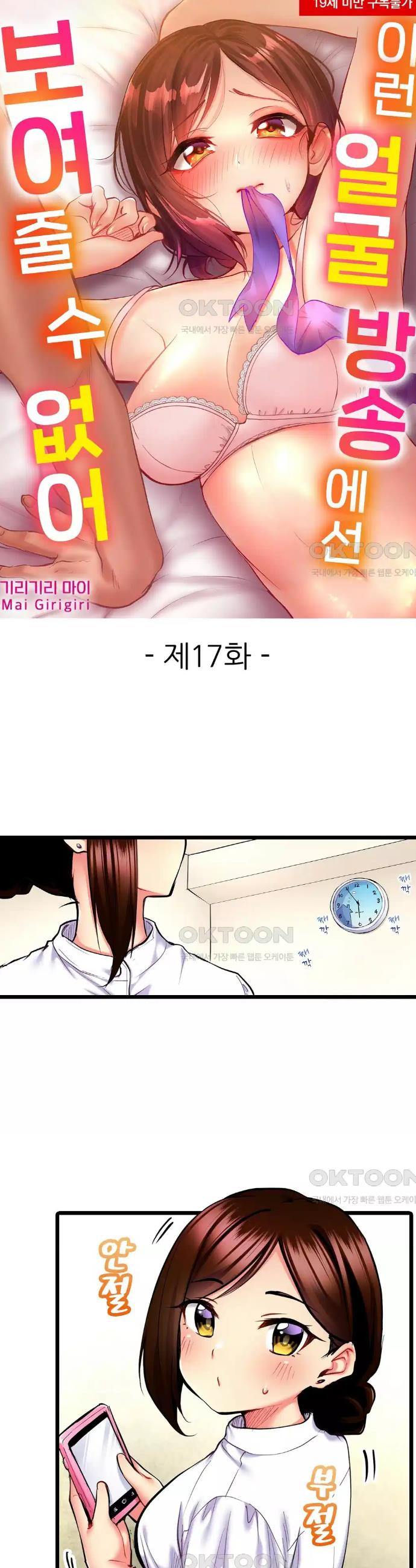 1730846202279lf03pull2h.jpg