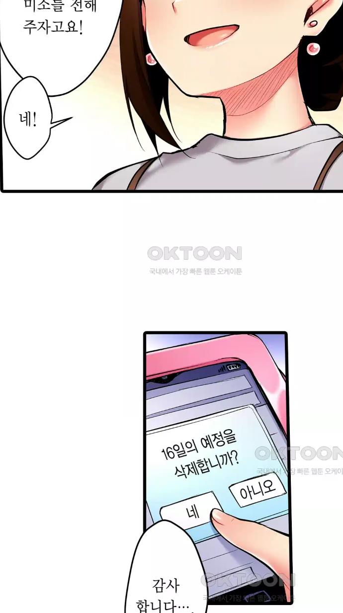 1730846236251s14ff9rqzo9.jpg