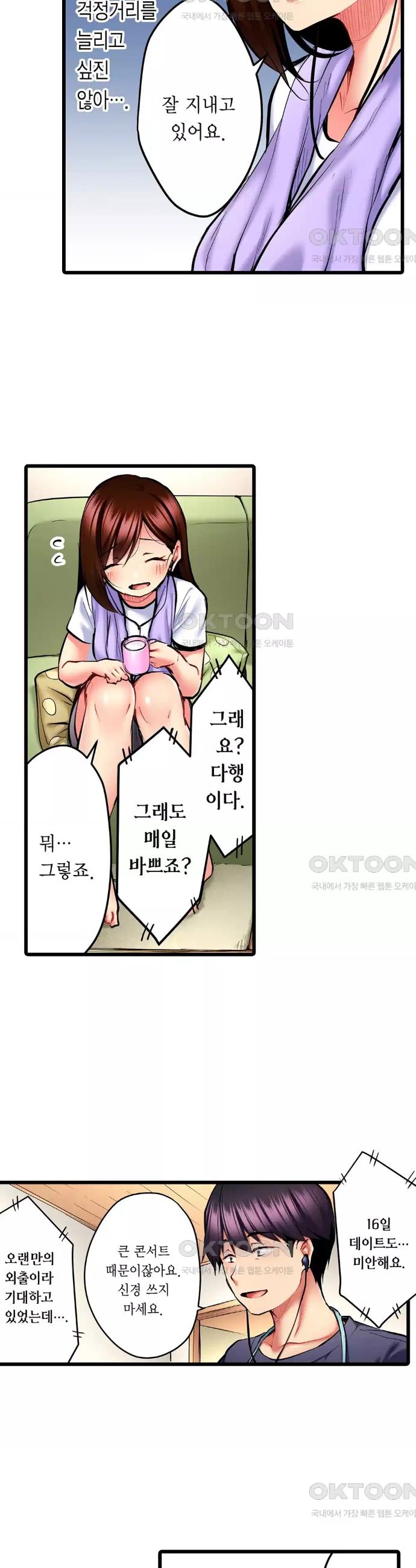 1730846244939tk4wz243ekl.jpg