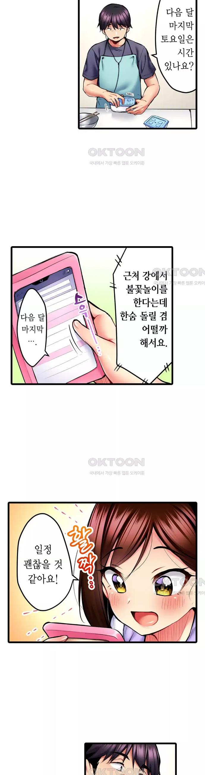 1730846245089xdm7psiuko.jpg