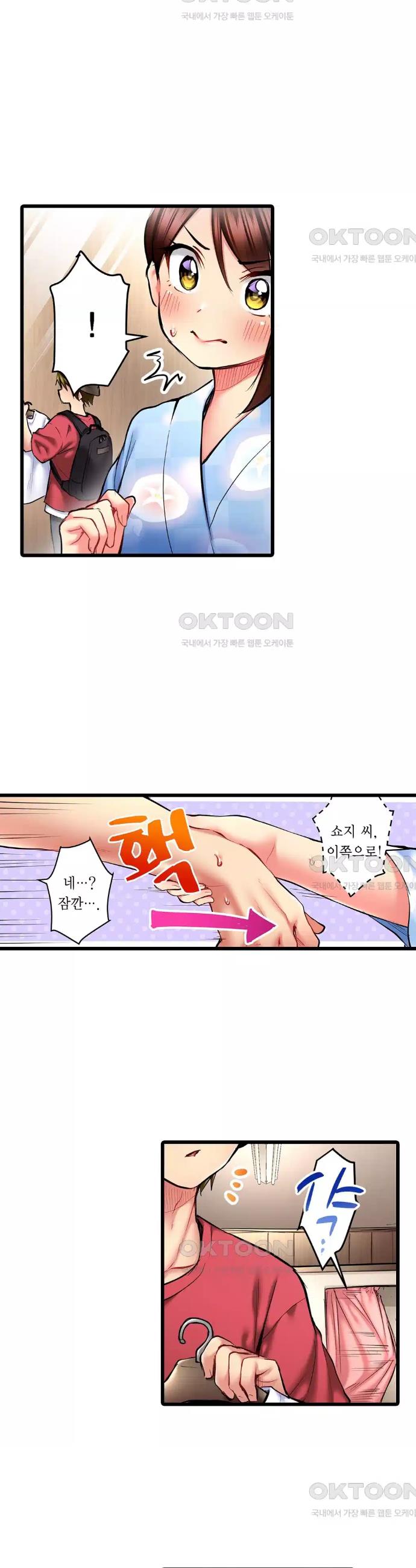 1730846249321lkcwgnl23wk.jpg