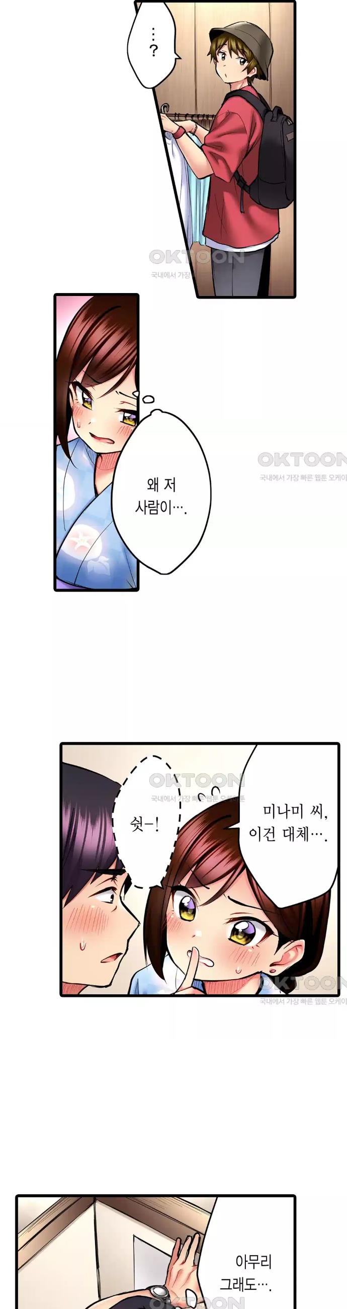 1730846249473yuho2ht54u.jpg