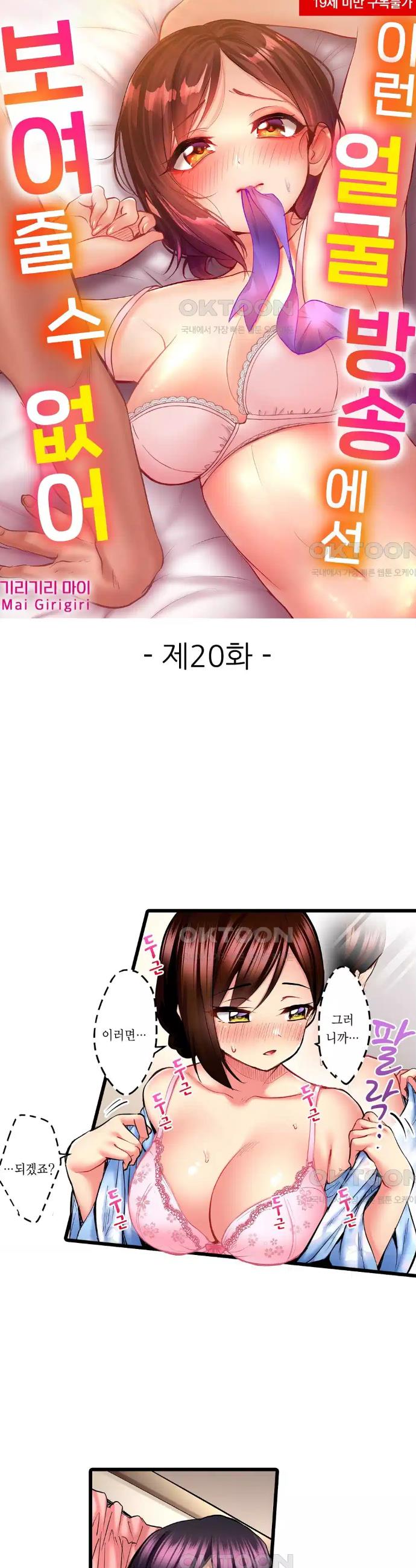1730846261477eue6yka8per.jpg